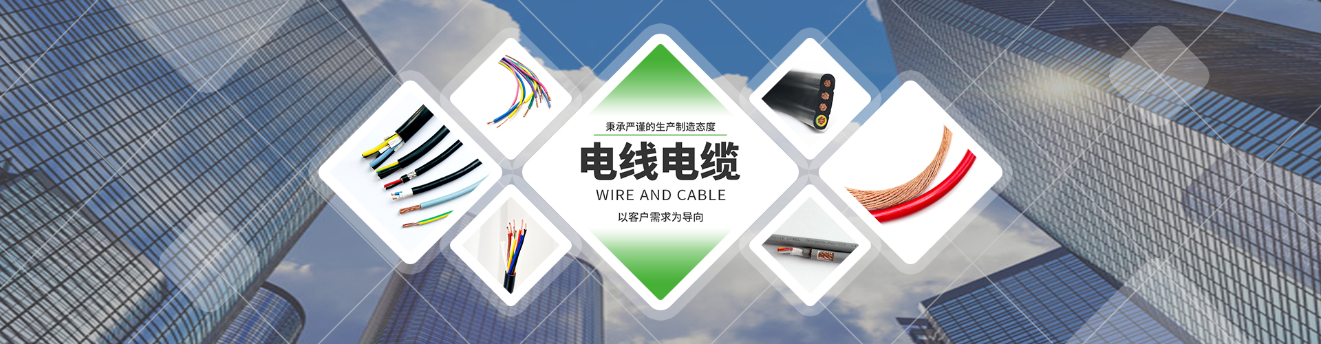 產(chǎn)品中心
